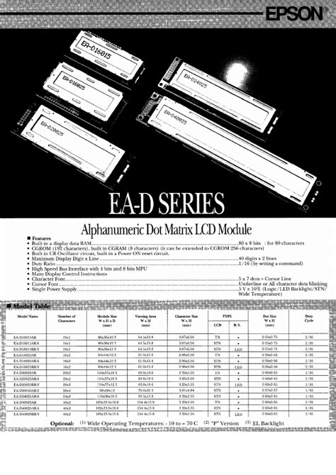 ea.com zoominfo|Espon Electronics America .
